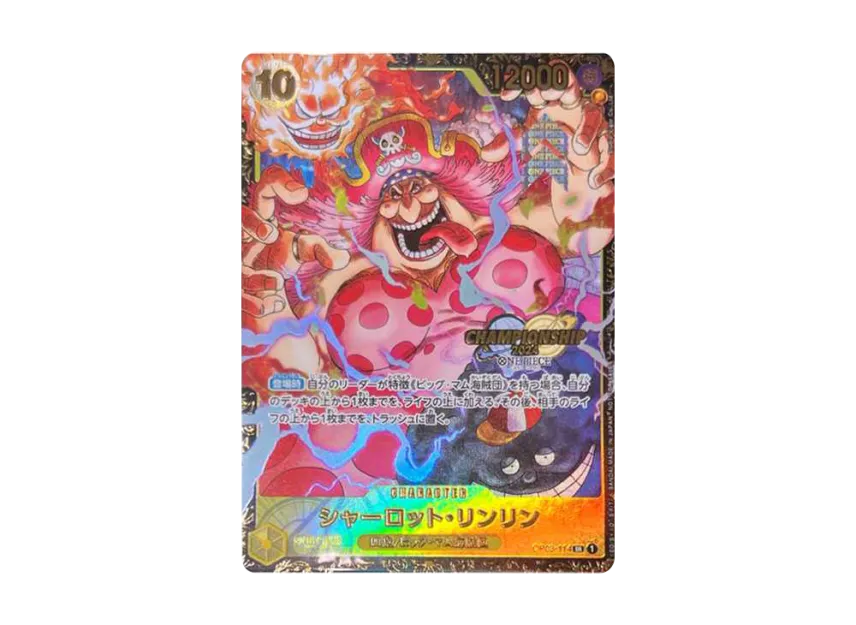 Charlotte Linlin SR [OP03-114] (Promotional Card "Championships 2024 Souvenirs")
