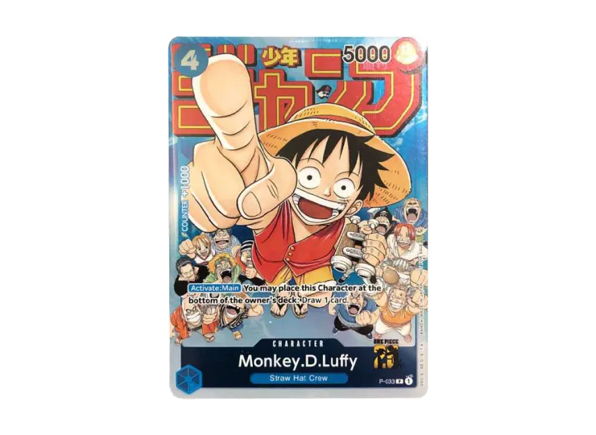 Monkey.D.Luffy P [P-033] [EN] (Promotional Card "Event Pack Vol.2")