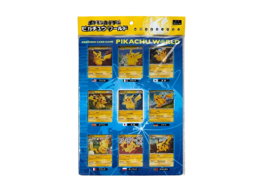 Pokemon Card Game Pokemon Card LEGEND "Pikachu World" Unopened [EN]