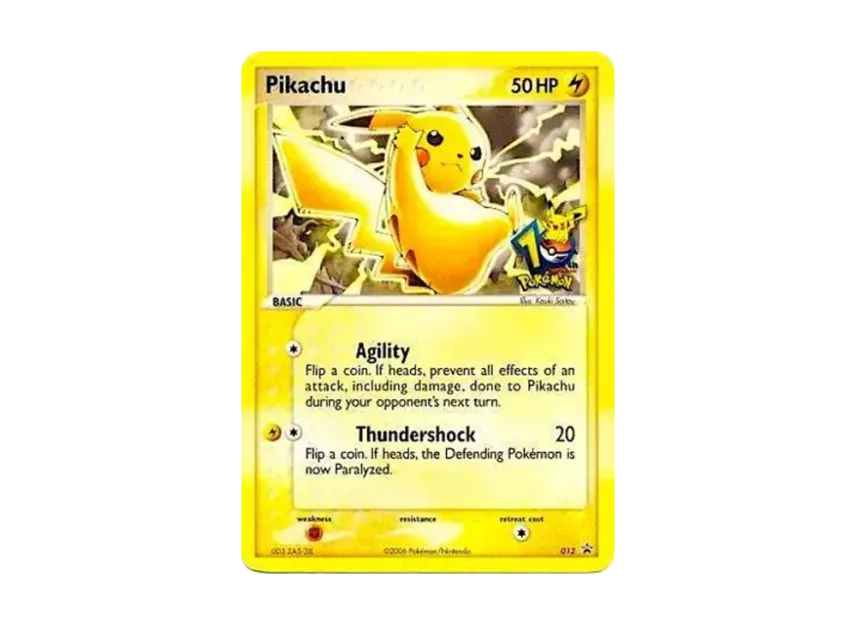 Pikachu P [12-PROMOTIONAL-CARD] (Promotional Card)