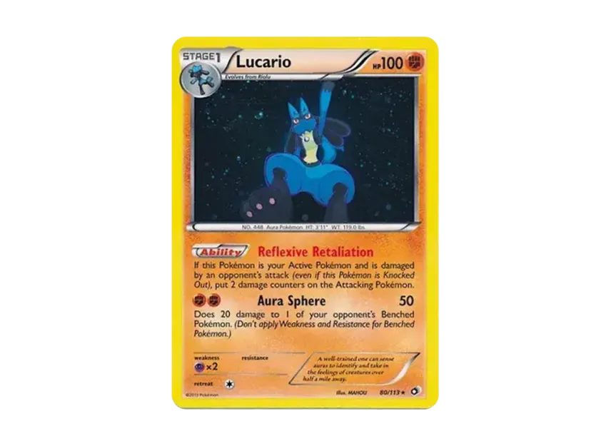 Lucario R : Holo [113-PROMOTIONAL-CARD 80/113] (Promotional Card)