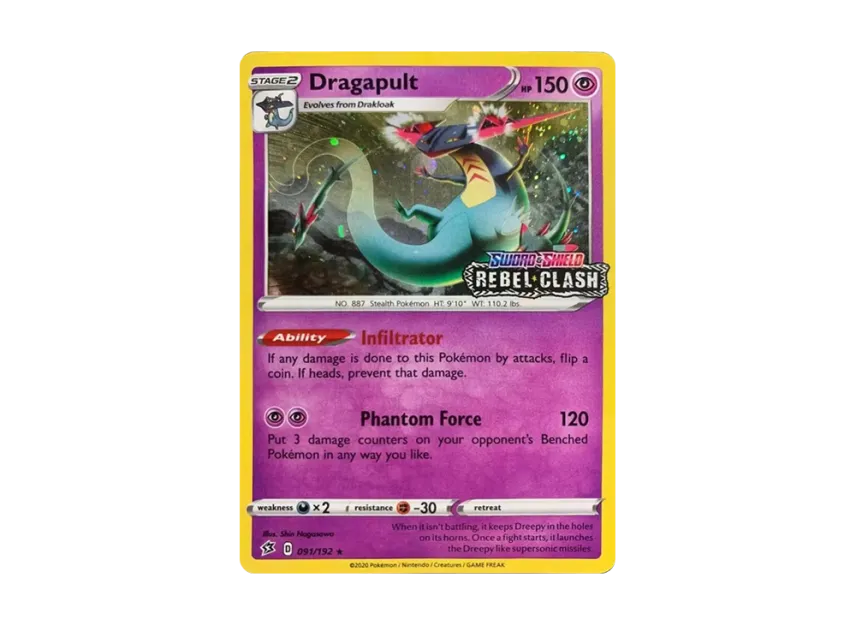 Dragapult R [192-PROMOTIONAL-CARD 091/192] (Promotional Card)