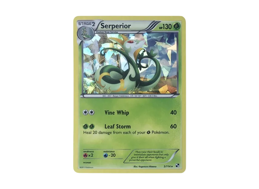 Servine U : Holo [114-PROMOTIONAL-CARD 3/114] (Promotional Card)
