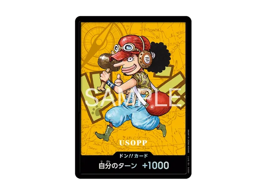 DON!! Card : Usopp (Premium Card Collection "Kumamoto Special") [EN]