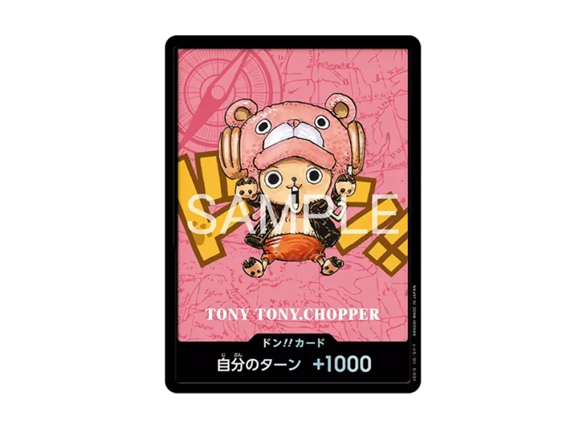 DON!! Card : Tony Tony.Chopper (Premium Card Collection "Kumamoto Special") [EN]