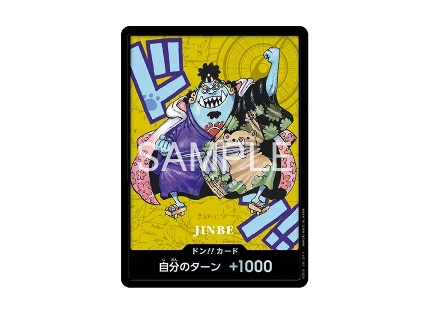 DON!! Card : Jinbe (Premium Card Collection "Kumamoto Special") [EN]