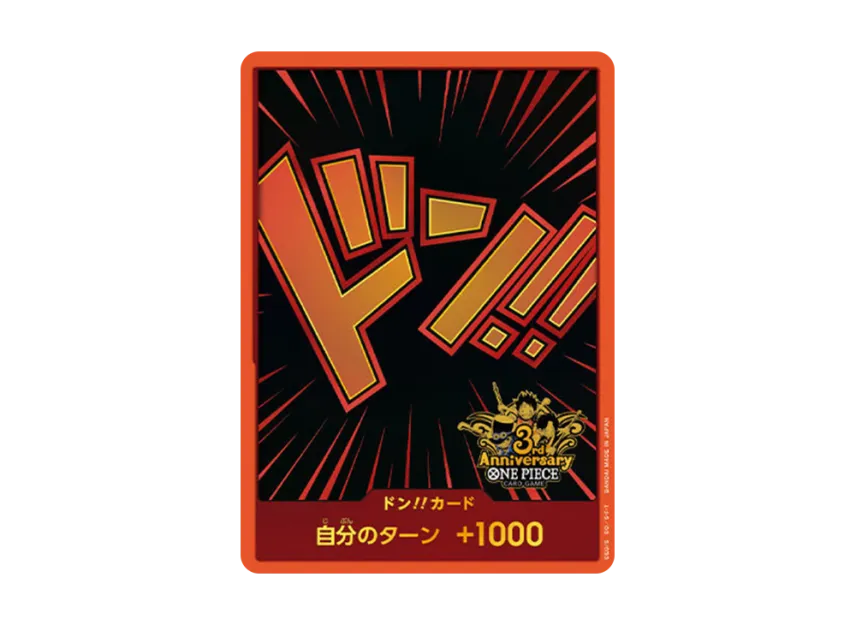 DON!! Card (3rd ANNIVERSARY SET) :Opened (Promotional Card "3rd ANNIVERSARY SET") [EN]
