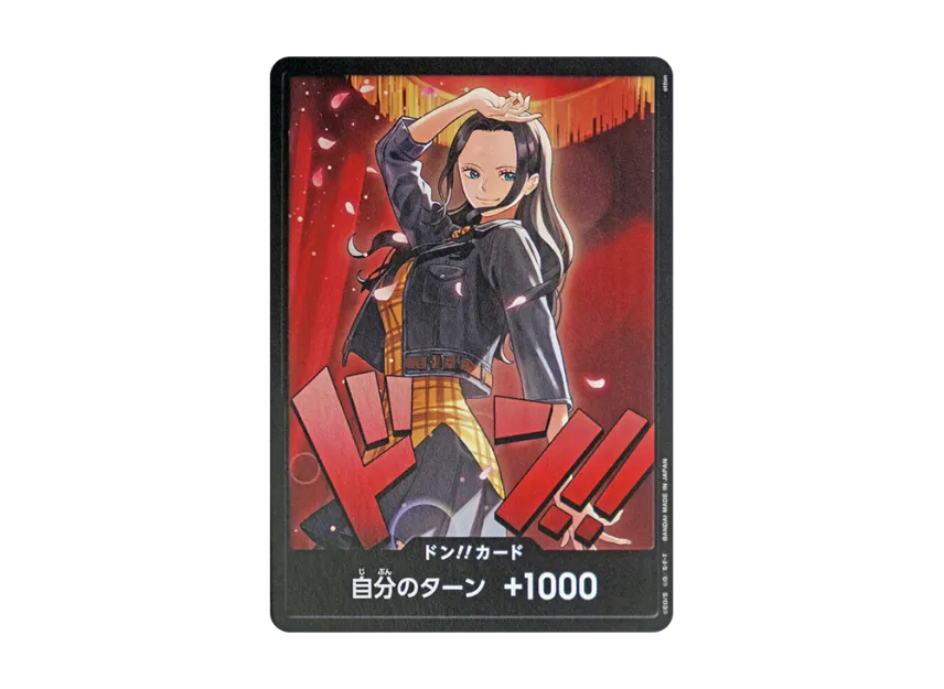 DON!! Card : Nico Robin (Extra Booster "ONE PIECE Heroines edition") [EN]