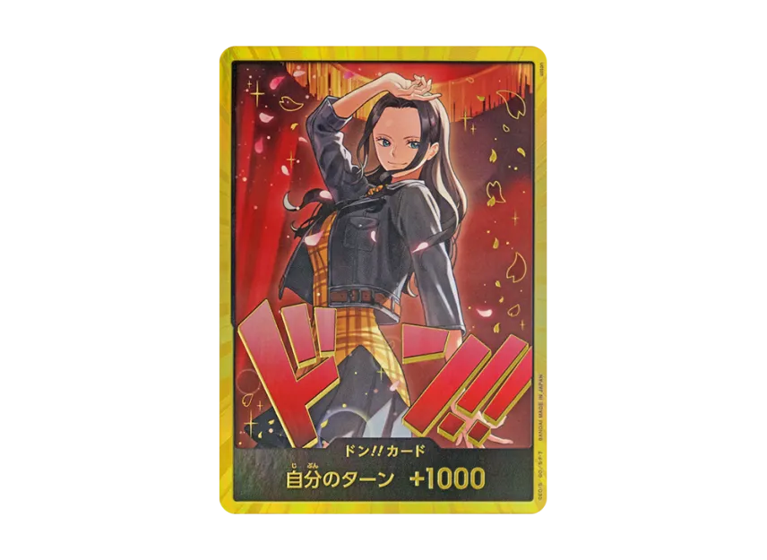 DON!! Card : Nico Robin Super Parallel (Extra Booster "ONE PIECE Heroines edition") [EN]