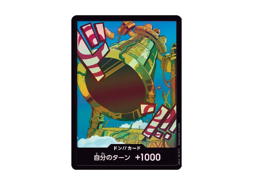 DON!! Card : Calgara Parallel (Premium Booster "One Piece Card The Best vol.2") [EN]