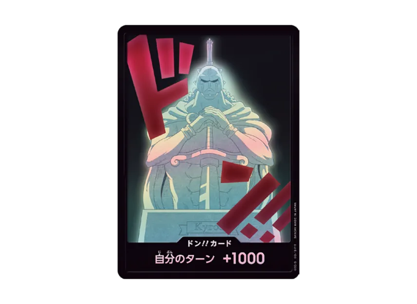 DON!! Card : Kyros Parallel (Premium Booster "One Piece Card The Best vol.2") [EN]