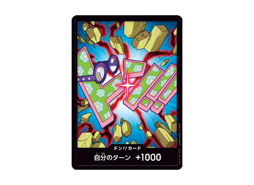 DON!! Card : Koby (Premium Booster "One Piece Card The Best vol.2") [EN]