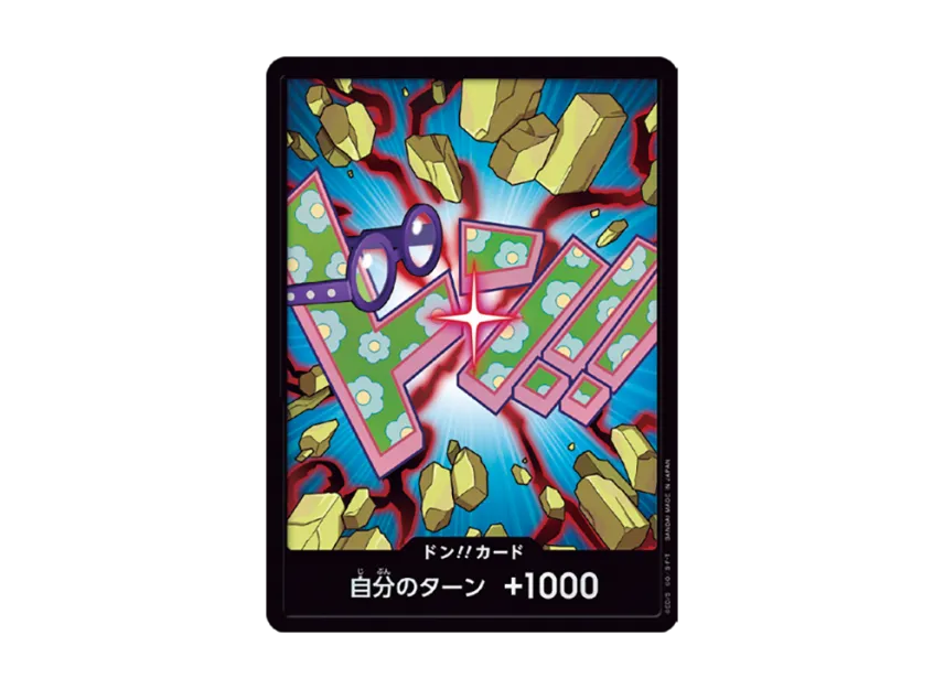 DON!! Card : Koby Parallel (Premium Booster "One Piece Card The Best vol.2") [EN]