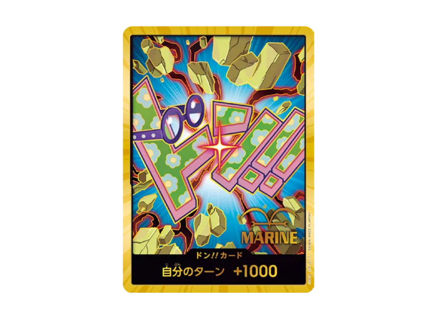 DON!! Card : Koby Super Parallel (Premium Booster "One Piece Card The Best vol.2") [EN]