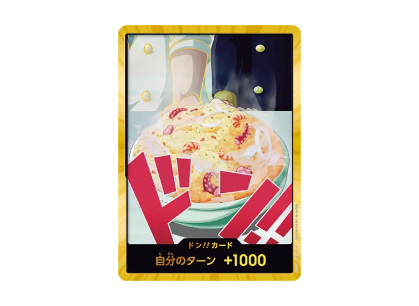 DON!! Card : Sanji Super Parallel (Premium Booster "One Piece Card The Best vol.2") [EN]