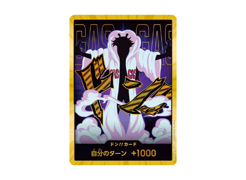 DON!! Card : Caesar Clown Super Parallel (Premium Booster "One Piece Card The Best vol.2") [EN]