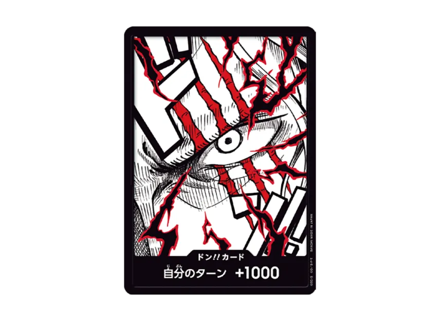 DON!! Card : Shanks (Premium Booster "One Piece Card The Best vol.2") [EN]