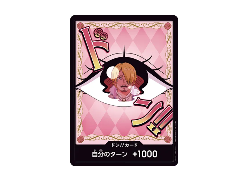 DON!! Card : Charlotte Pudding (Premium Booster "One Piece Card The Best vol.2") [EN]