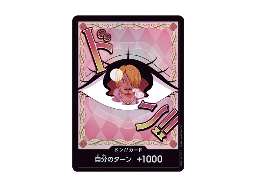 DON!! Card : Charlotte Pudding Parallel (Premium Booster "One Piece Card The Best vol.2") [EN]
