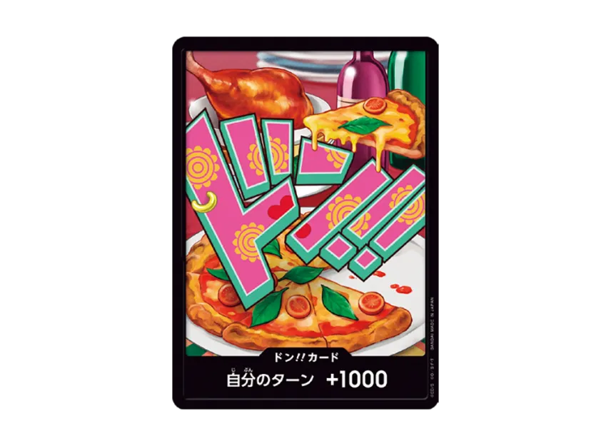 DON!! Card : Jewelry Bonney (Premium Booster "One Piece Card The Best vol.2") [EN]