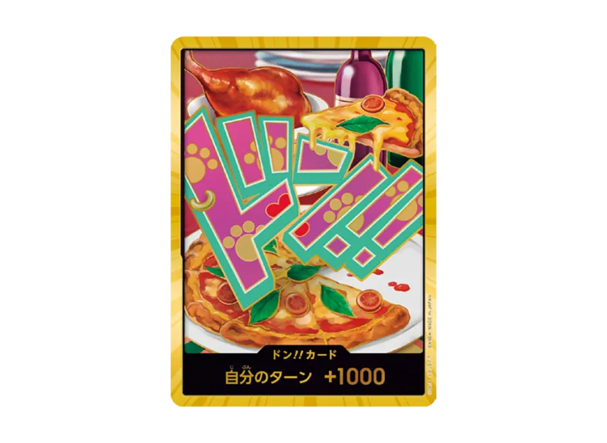 DON!! Card : Jewelry Bonney Super Parallel (Premium Booster "One Piece Card The Best vol.2") [EN]