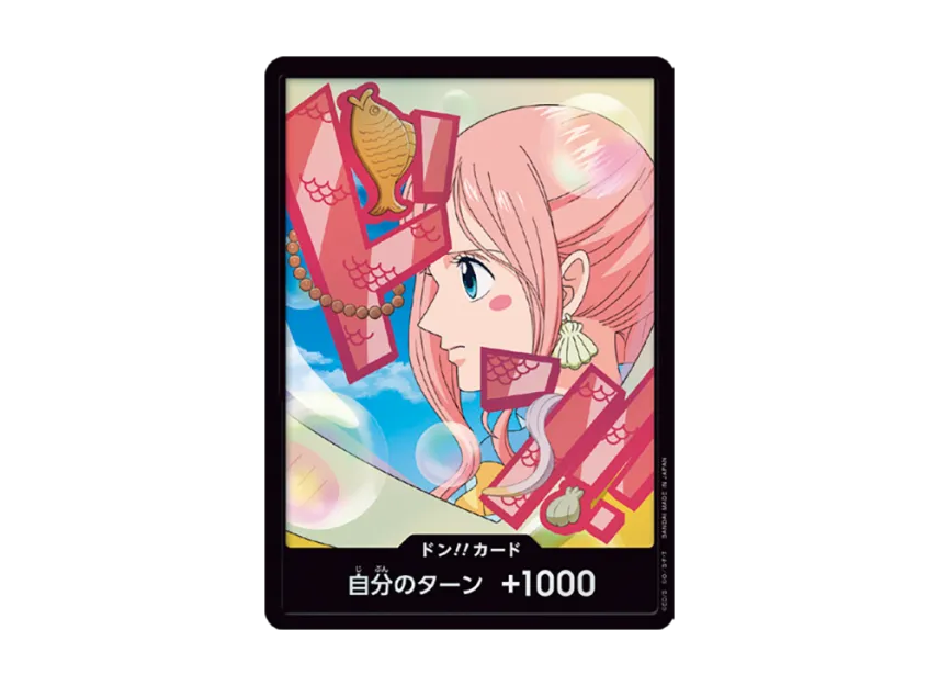DON!! Card : Shirahoshi Parallel (Premium Booster "One Piece Card The Best vol.2") [EN]