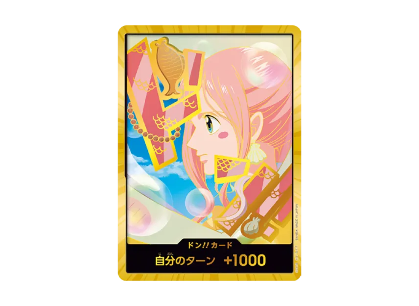 DON!! Card : Shirahoshi Super Parallel (Premium Booster "One Piece Card The Best vol.2") [EN]