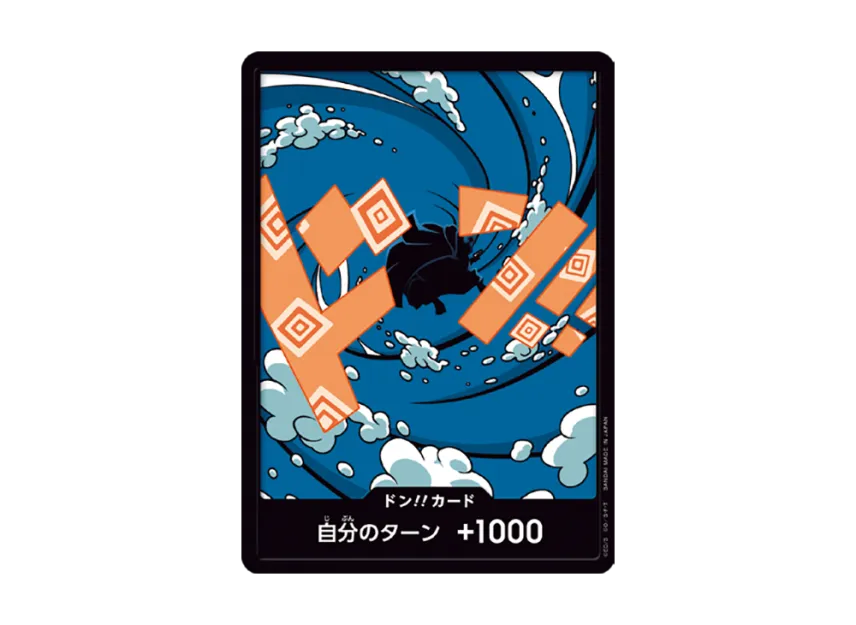 DON!! Card : Jinbe (Premium Booster "One Piece Card The Best vol.2") [EN]