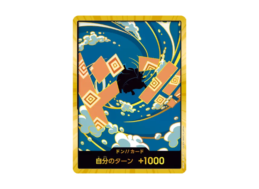 DON!! Card : Jinbe Super Parallel (Premium Booster "One Piece Card The Best vol.2") [EN]