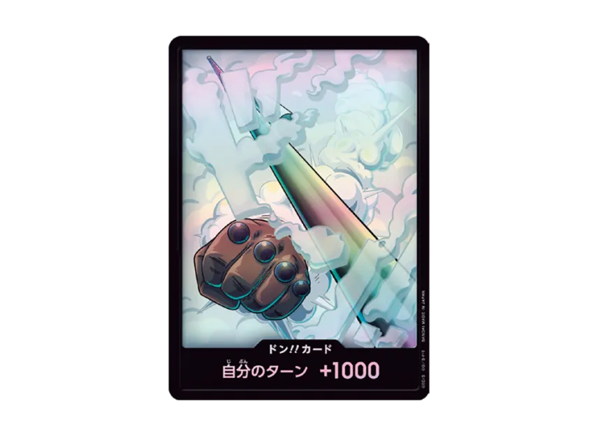 DON!! Card : Smoker Parallel (Premium Booster "One Piece Card The Best vol.2") [EN]