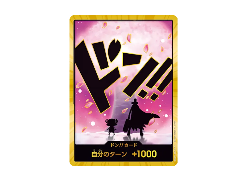 DON!! Card : Tony Tony.Chopper Super Parallel (Premium Booster "One Piece Card The Best vol.2") [EN]