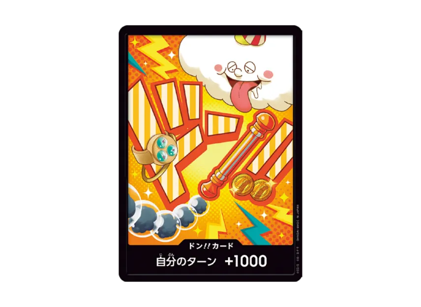DON!! Card : Nami (Premium Booster "One Piece Card The Best vol.2") [EN]