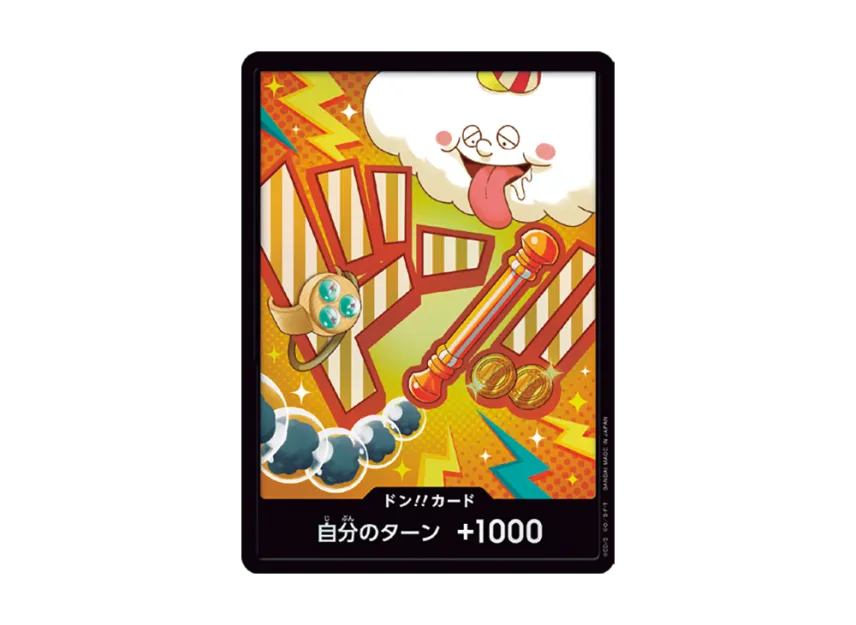 DON!! Card : Nami Parallel (Premium Booster "One Piece Card The Best vol.2") [EN]