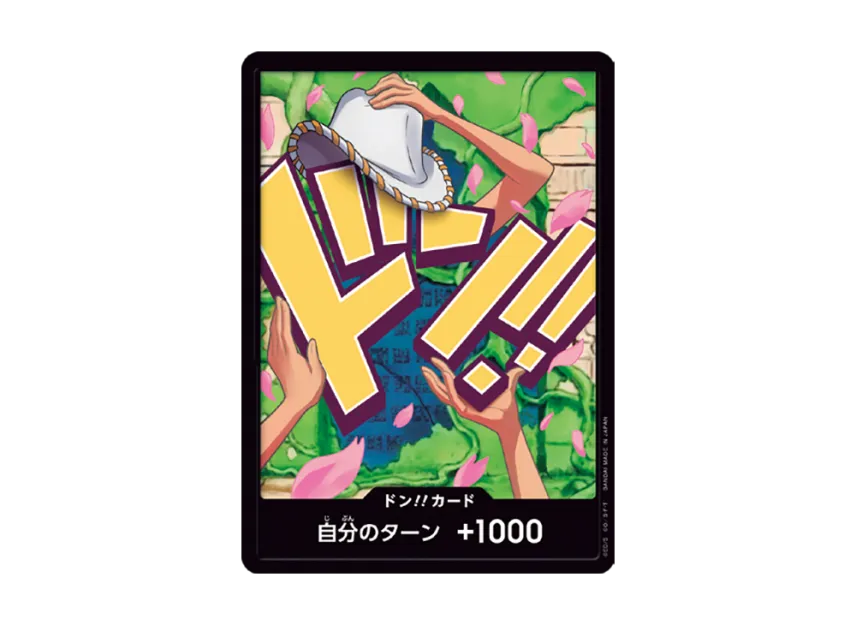 DON!! Card : Nico Robin (Premium Booster "One Piece Card The Best vol.2") [EN]