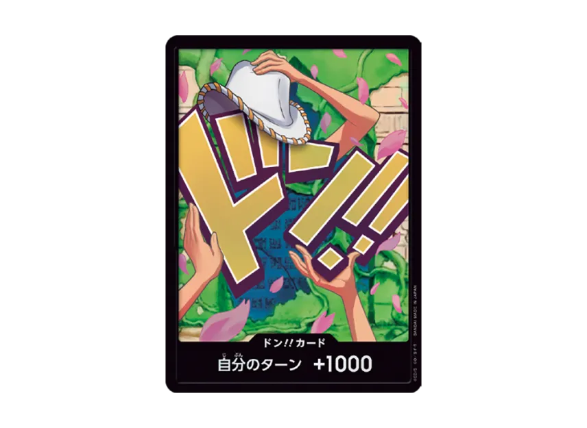 DON!! Card : Nico Robin Parallel (Premium Booster "One Piece Card The Best vol.2") [EN]