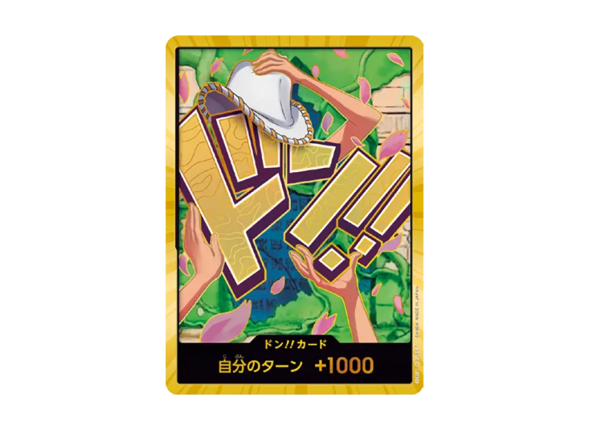 DON!! Card : Nico Robin Super Parallel (Premium Booster "One Piece Card The Best vol.2") [EN]