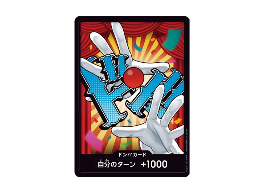 DON!! Card : Buggy (Premium Booster "One Piece Card The Best vol.2") [EN]