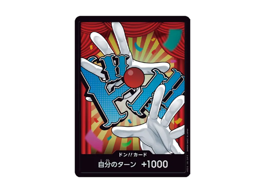 DON!! Card : Buggy Parallel (Premium Booster "One Piece Card The Best vol.2") [EN]