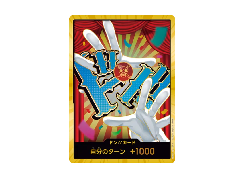 DON!! Card : Buggy Super Parallel (Premium Booster "One Piece Card The Best vol.2") [EN]