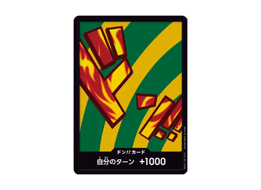 DON!! Card : Hannyabal (Premium Booster "One Piece Card The Best vol.2") [EN]