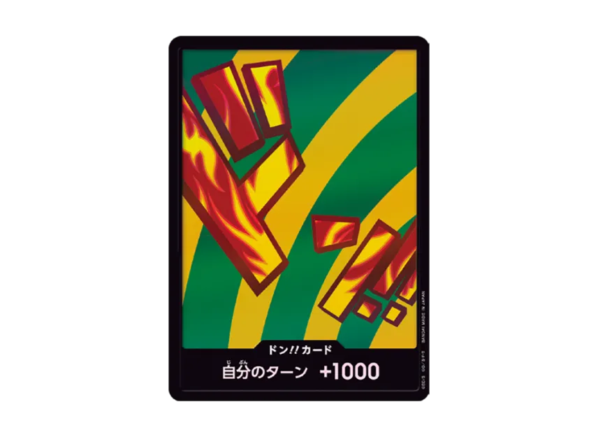 DON!! Card : Hannyabal Parallel (Premium Booster "One Piece Card The Best vol.2") [EN]