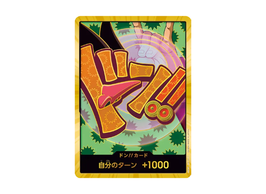 DON!! Card : Foxy Super Parallel (Premium Booster "One Piece Card The Best vol.2") [EN]