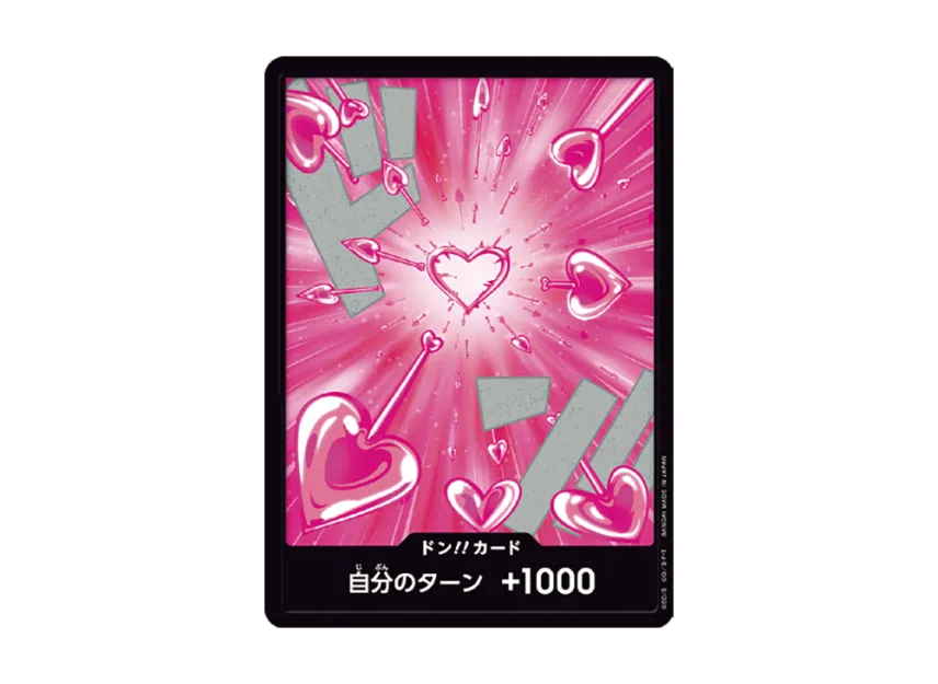 DON!! Card : Boa Hancock (Premium Booster "One Piece Card The Best vol.2") [EN]