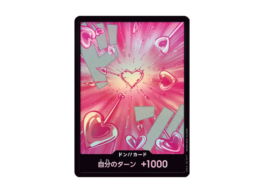 DON!! Card : Boa Hancock Parallel (Premium Booster "One Piece Card The Best vol.2") [EN]