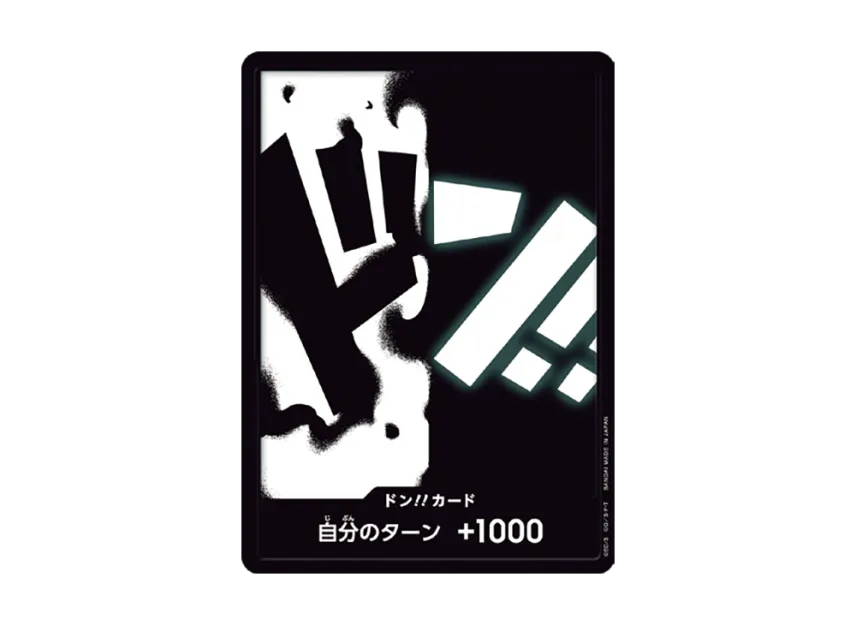 DON!! Card : Marshall.D.Teach (Premium Booster "One Piece Card The Best vol.2") [EN]