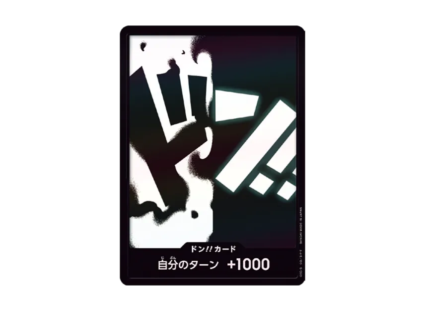 DON!! Card : Marshall.D.Teach Parallel (Premium Booster "One Piece Card The Best vol.2") [EN]