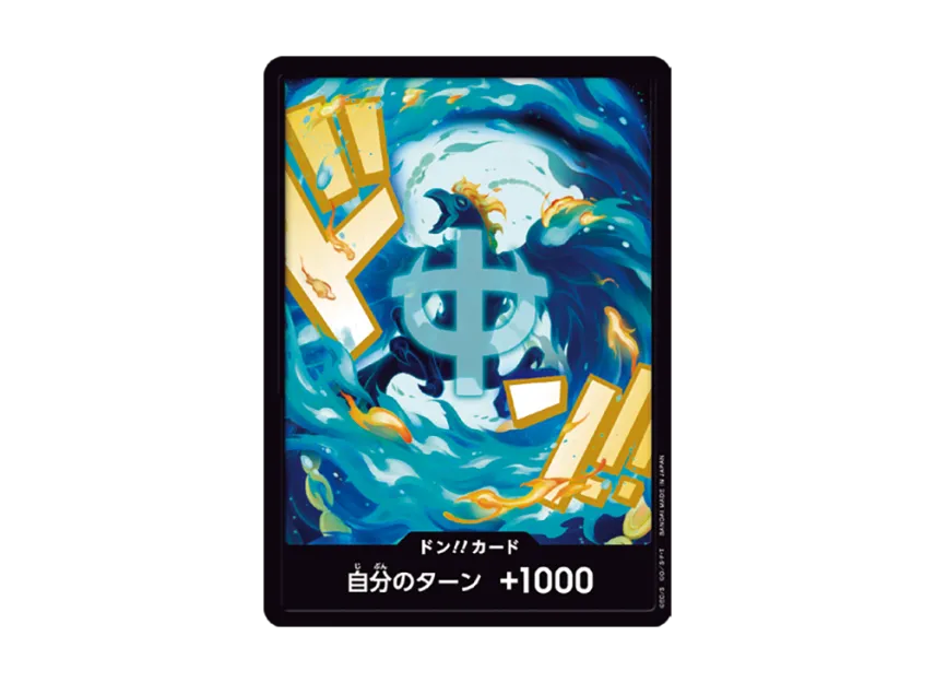 DON!! Card : Marco (Premium Booster "One Piece Card The Best vol.2") [EN]