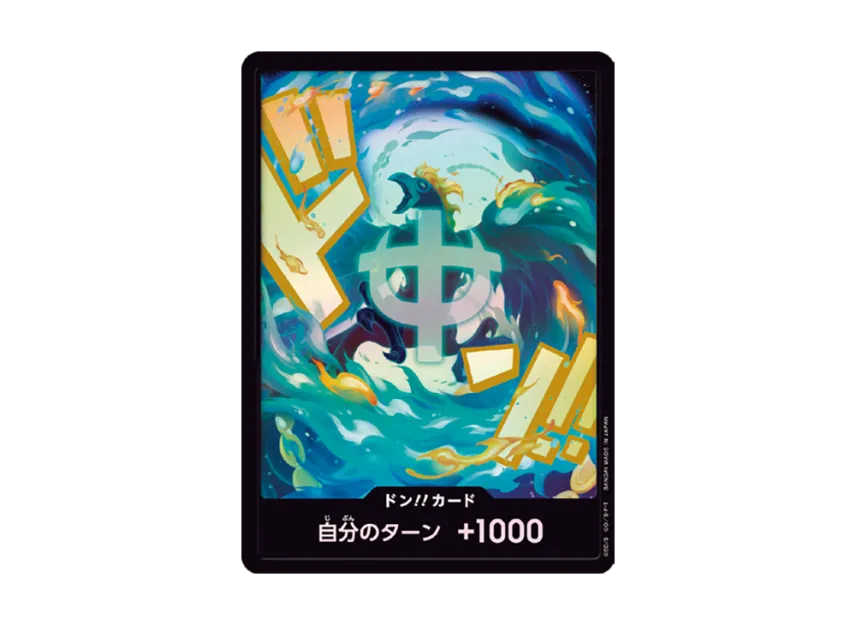 DON!! Card : Marco Parallel (Premium Booster "One Piece Card The Best vol.2") [EN]