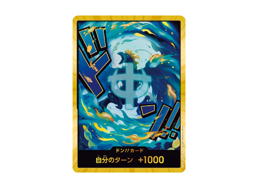 DON!! Card : Marco Super Parallel (Premium Booster "One Piece Card The Best vol.2") [EN]