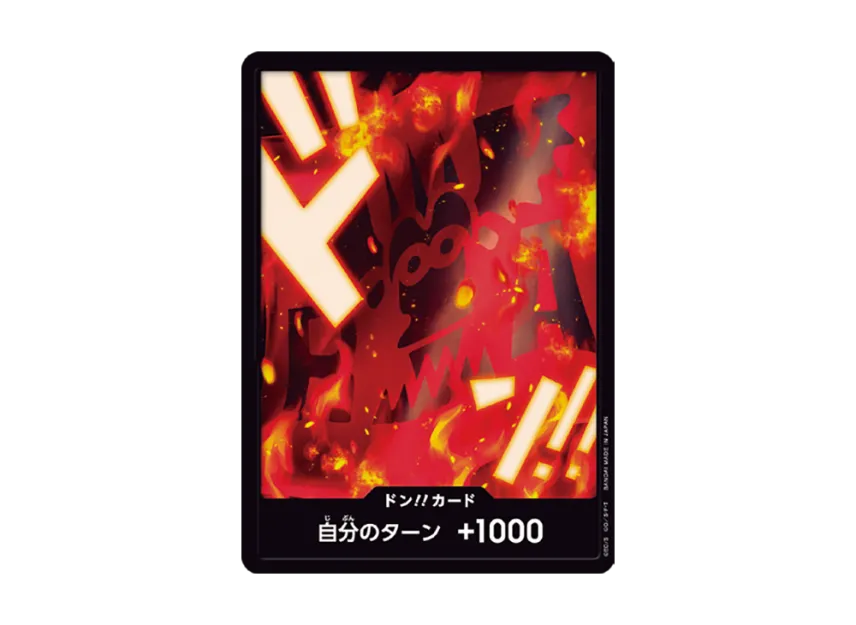 DON!! Card : Revolutionary Army (Premium Booster "One Piece Card The Best vol.2") [EN]